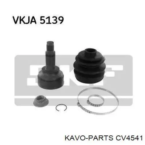 Граната колісна Kavo Parts CV4541 ціна, від 34.37 USD