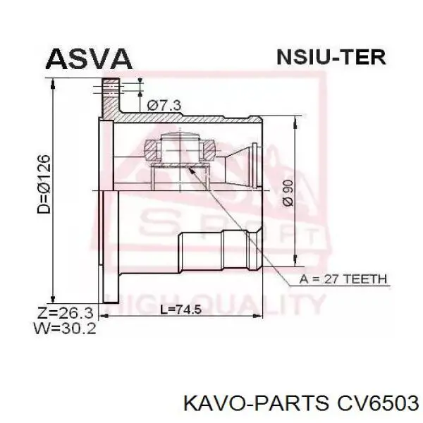 CV6503 Kavo Parts Граната зовнішня