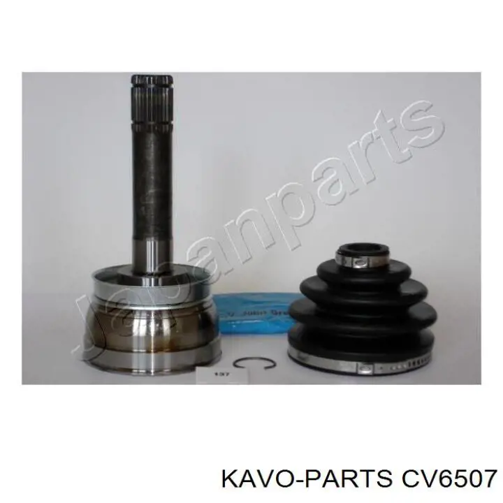 Піввісь (привід) передня CV6507 Kavo Parts