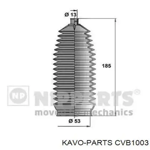 Пильник ШРУСа зовнішній CVB1003 Kavo Parts