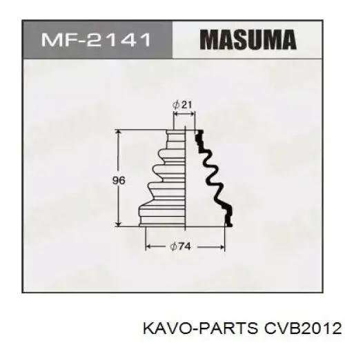 Пильник шарніра кутових швидкостей зовнішній передній Kavo Parts CVB2012 ціна, від 6.19 USD