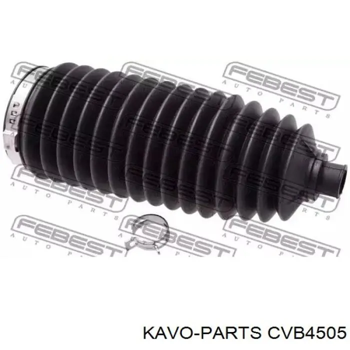 Пильник ШРКШа зовнішній, правий CVB4505 Kavo Parts