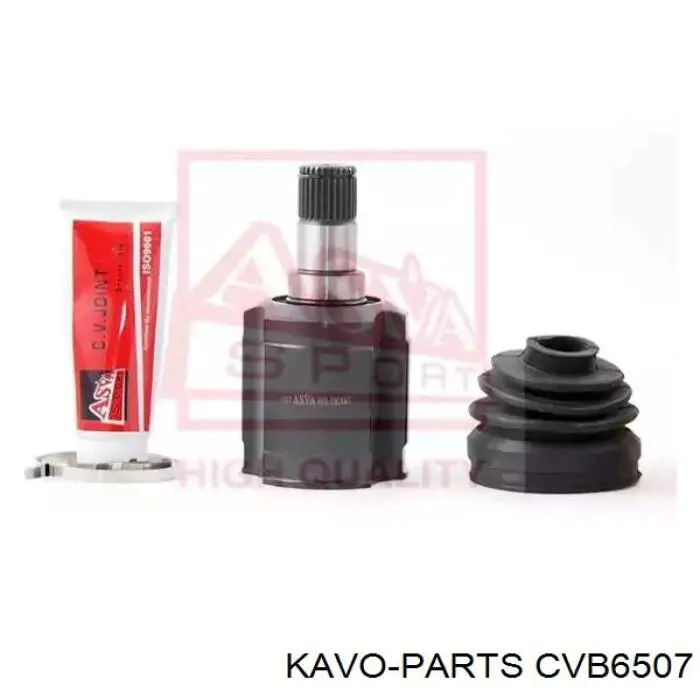 Купити CVB6507 Kavo Parts Пильник шарніра приводу