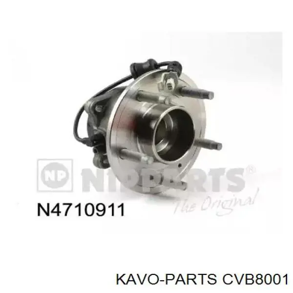 Пильник ШРУСа зовнішній CVB8001 Kavo Parts