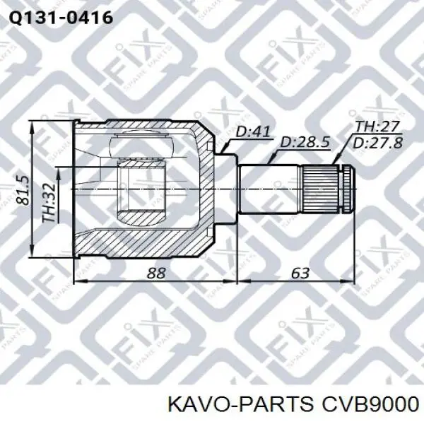 Купити CVB9000 Kavo Parts Пильник шарніра приводу