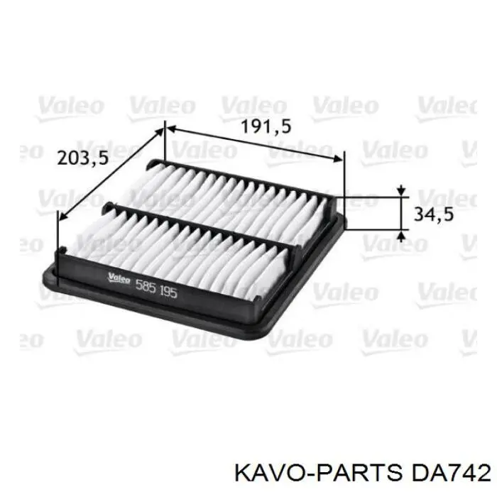 DA742 Kavo Parts фільтр повітряний