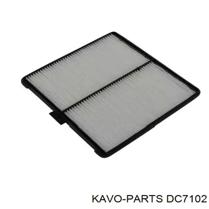 DC7102 Kavo Parts Внутрішньосалонний фільтр