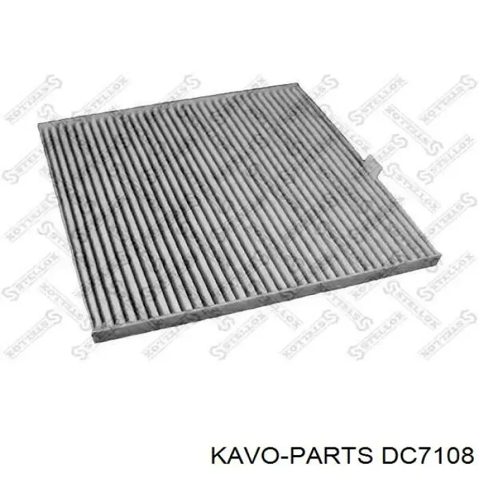 Фільтр повітряний обігрівача Kavo Parts DC7108 ціна, від 3.91 USD