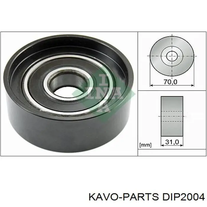 Купити 31190RBDE01 Honda Ролик приводного ременя, паразитний