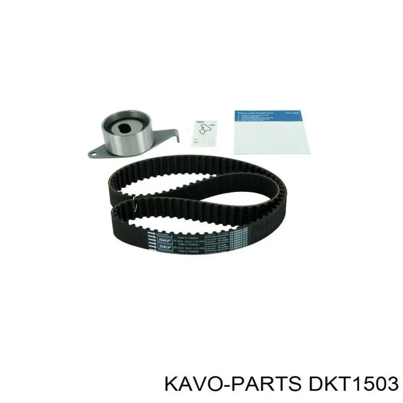 Комплект ГРМ Kavo Parts DKT1503 ціна, від 50.51 USD