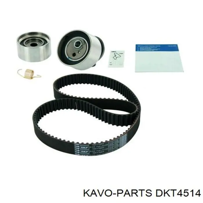 Комплект ГРМ Kavo Parts DKT4514 ціна, від 69.08 USD