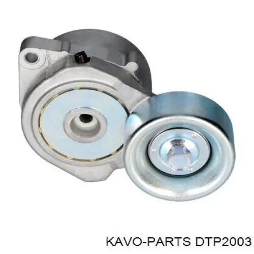 Натягувач приводного ременя DTP2003 Kavo Parts