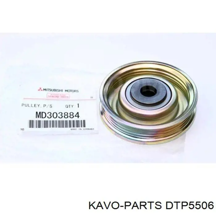 Купити DTP5506 Kavo Parts Натяжний ролик