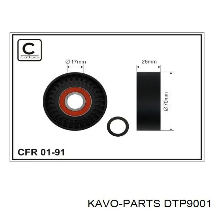 Натягувач приводного ременя Kavo Parts DTP9001