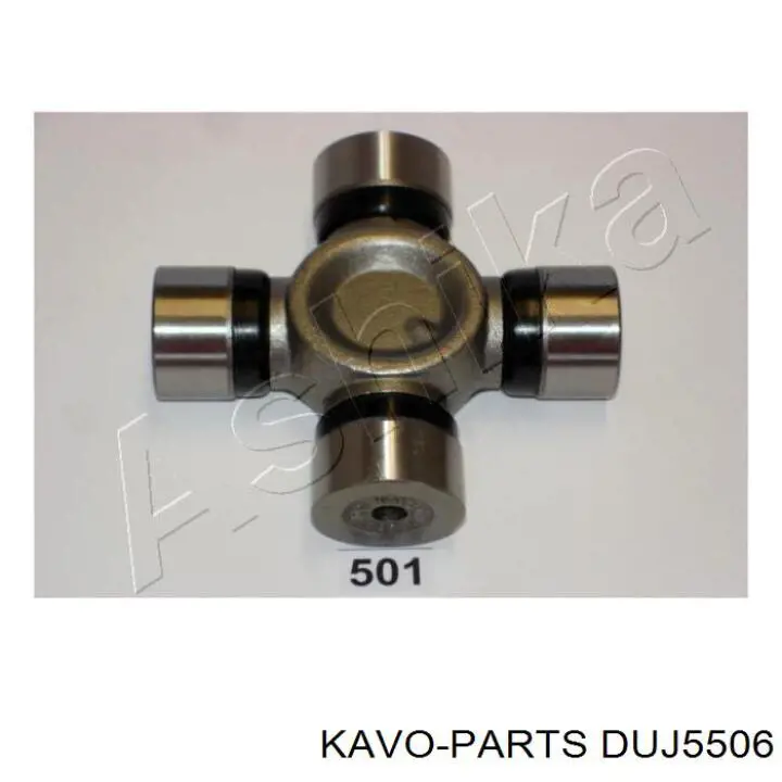 Хрестовина карданного валу, переднього DUJ5506 Kavo Parts