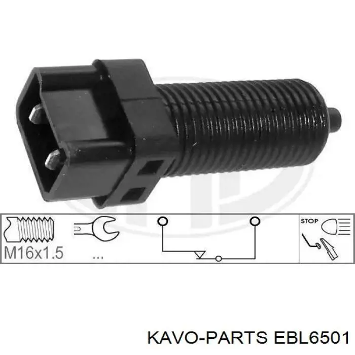 Жабка тормозу EBL6501 Kavo Parts