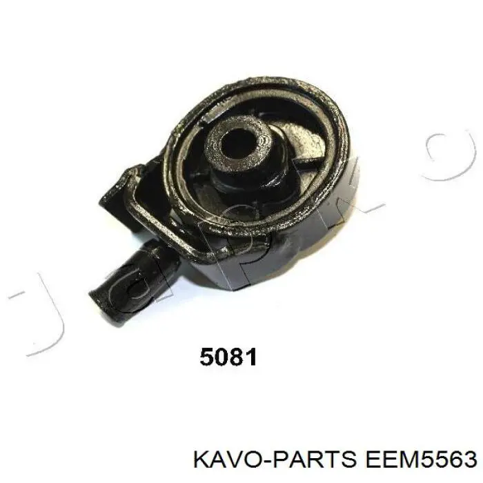 Підвіска роздавальної коробки Kavo Parts EEM5563