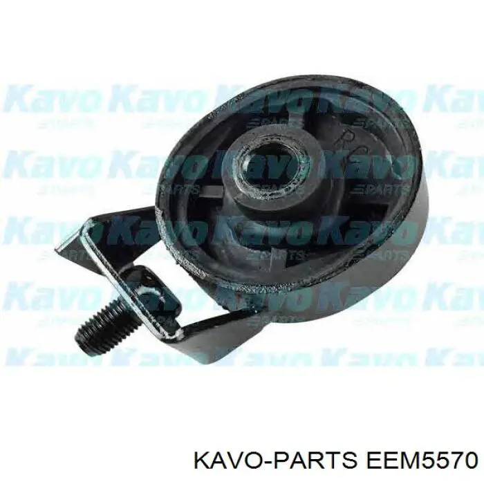 Подушка трансмісії, опора роздавальної коробки EEM5570 KAVO PARTS