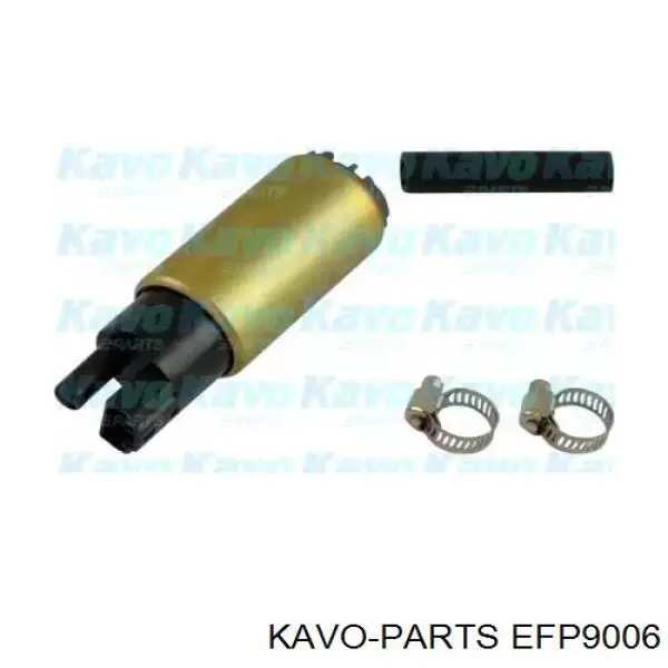 EFP9006 Kavo Parts паливний насос електричний, занурювальний