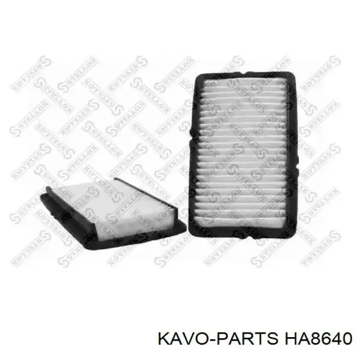 HA8640 Kavo Parts Повітряний фільтр двигуна