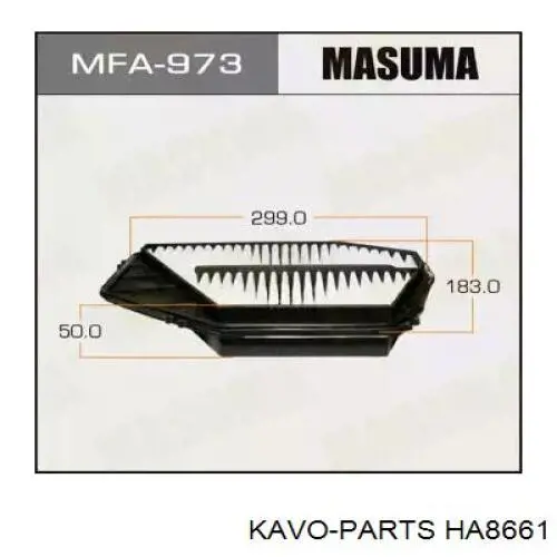 HA8661 Kavo Parts фільтр повітряний