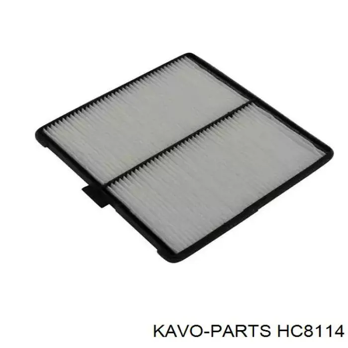 HC8114 Kavo Parts Внутрішньосалонний фільтр