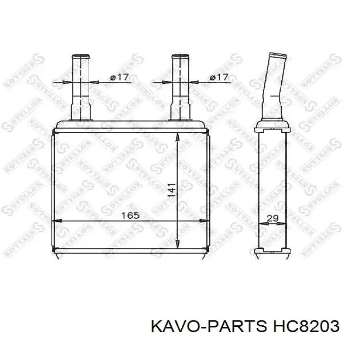 Фільтр салону HC8203 Kavo Parts