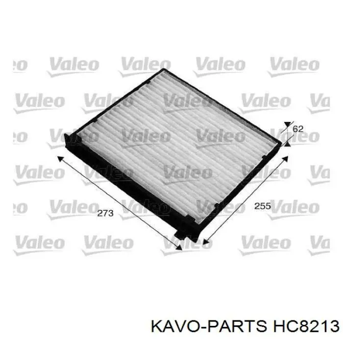 HC8213 Kavo Parts Внутрішньосалонний фільтр