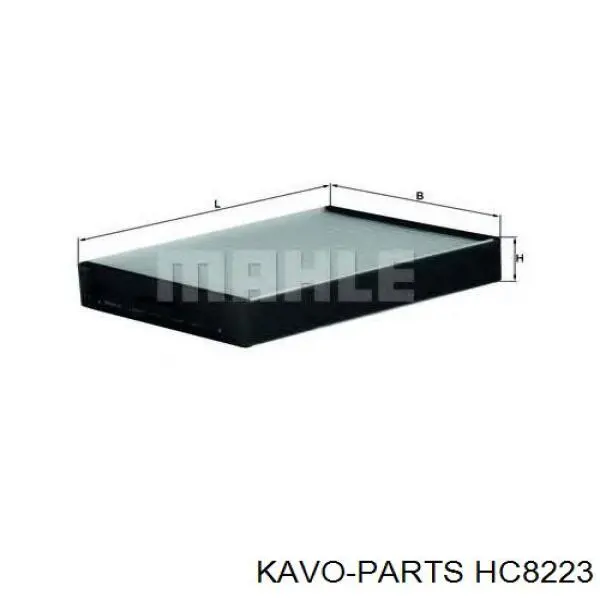 HC8223 Kavo Parts Внутрішньосалонний фільтр