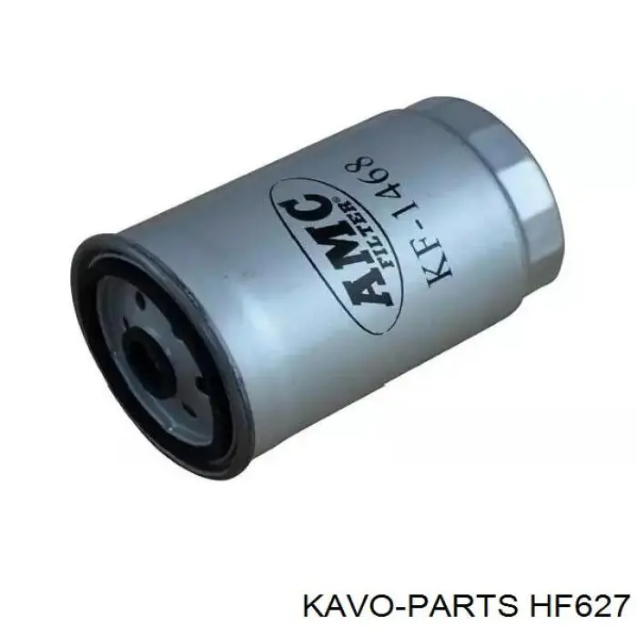 HF627 Kavo Parts Фільтр палива