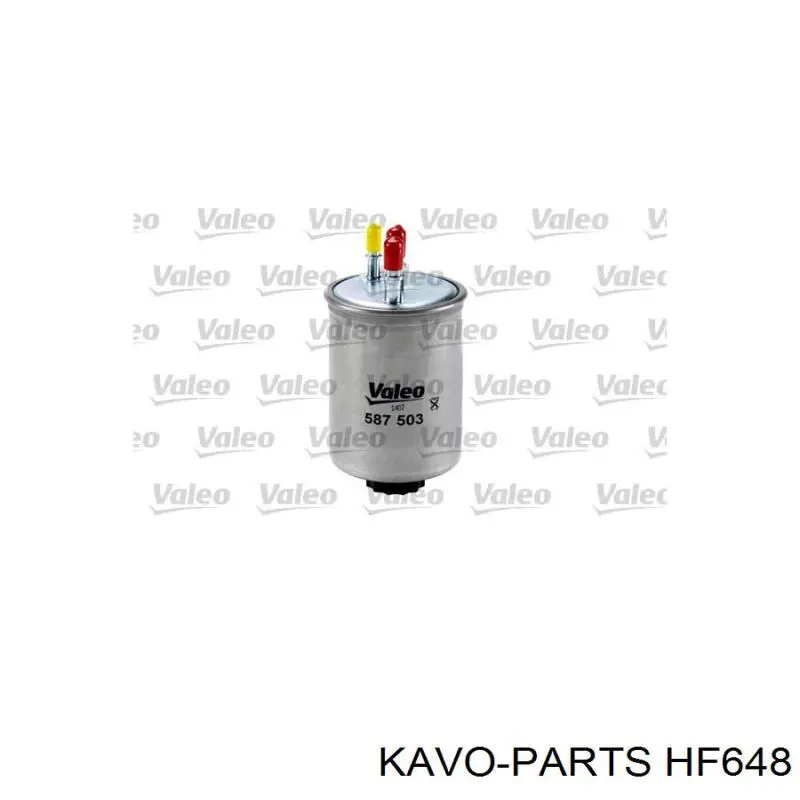 Фільтр тонкого очищення палива Kavo Parts HF648 ціна, від 11.52 USD
