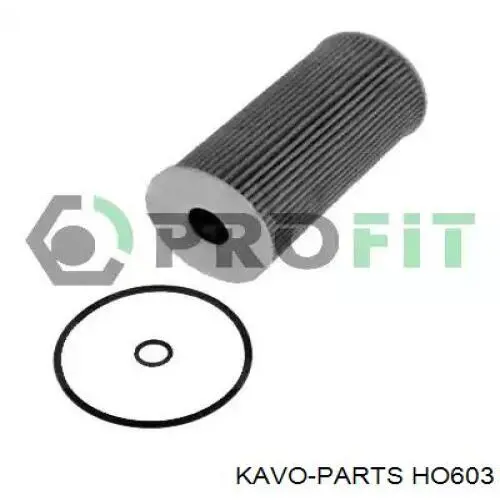 Фільтр масляний Kavo Parts HO603