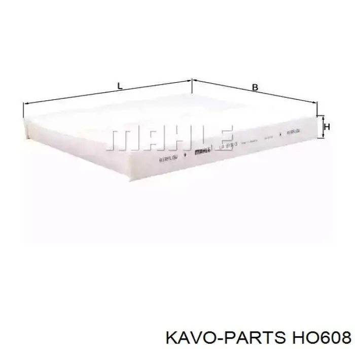 Купити HO608 Kavo Parts Фільтр очищення масла відцентровий