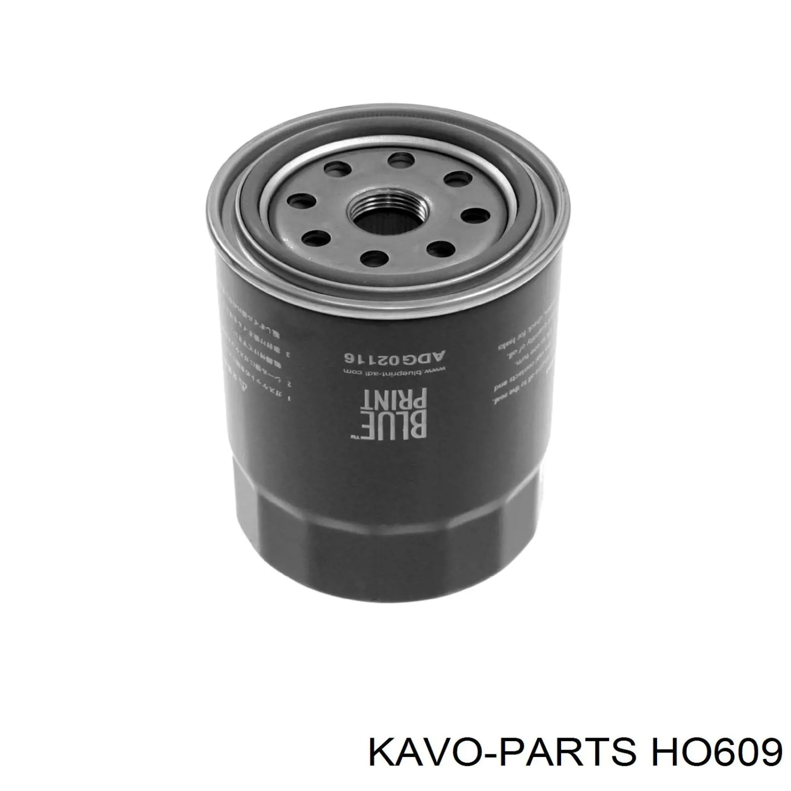 Фільтр масляний HO609 Kavo Parts