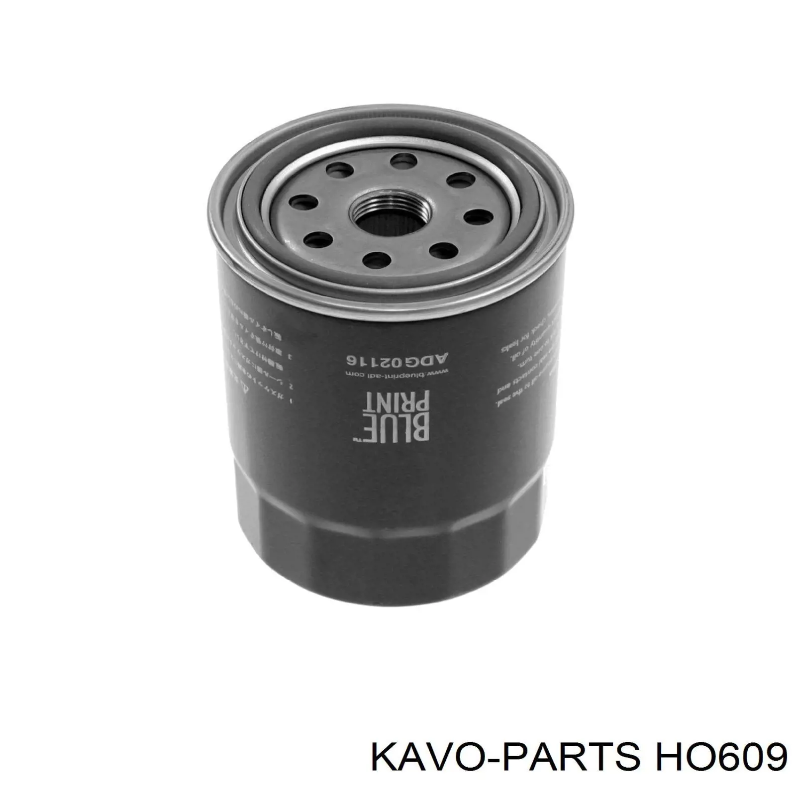 HO609 Kavo Parts Фільтр масла