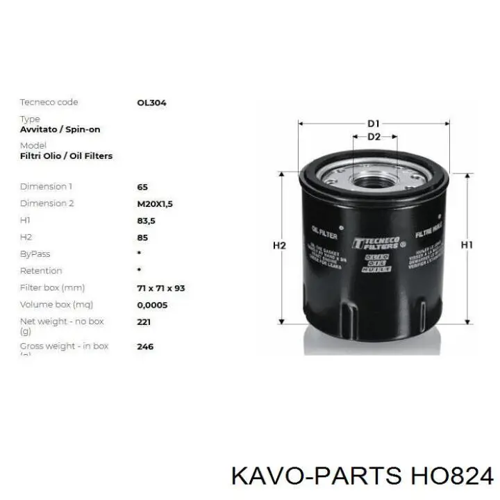 Купити HO824 Kavo Parts Фільтр очищення масла відцентровий