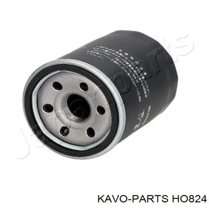 Фільтр масляний Kavo Parts HO824