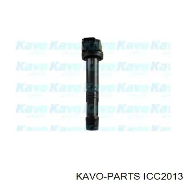 Котушка запалювання ICC2013 Kavo Parts