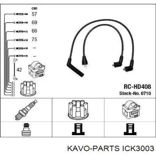 Дроти запалювання Kavo Parts ICK3003 ціна, від 21.54 USD