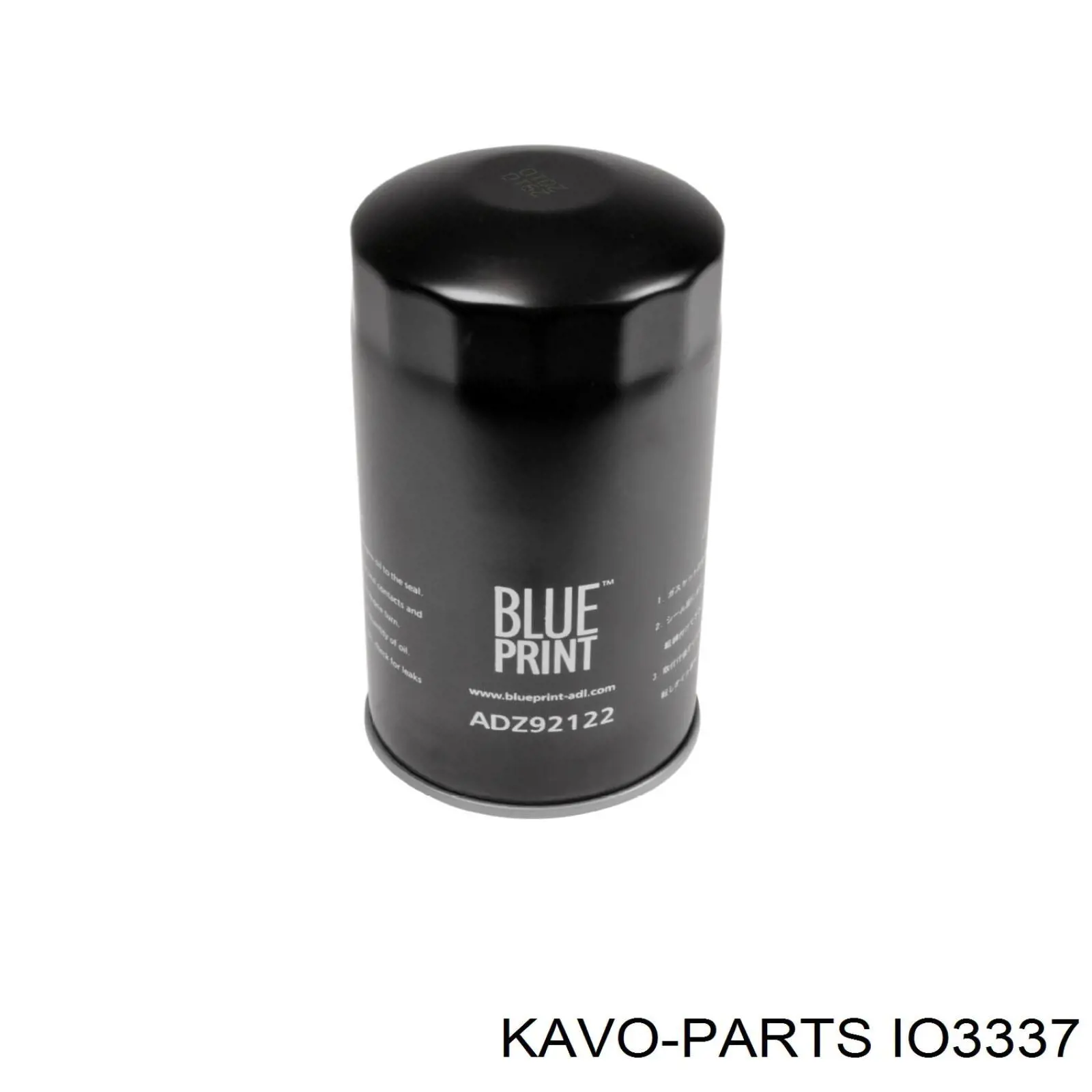 IO3337 Kavo Parts Фільтр масла