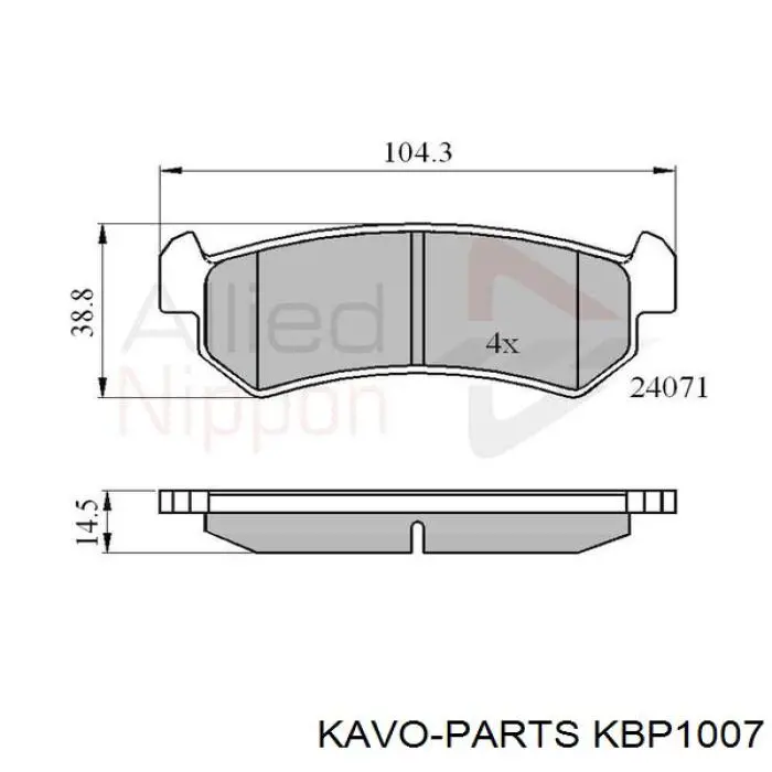 KBP1007 Kavo Parts Колодки гальмівні задні, дискові