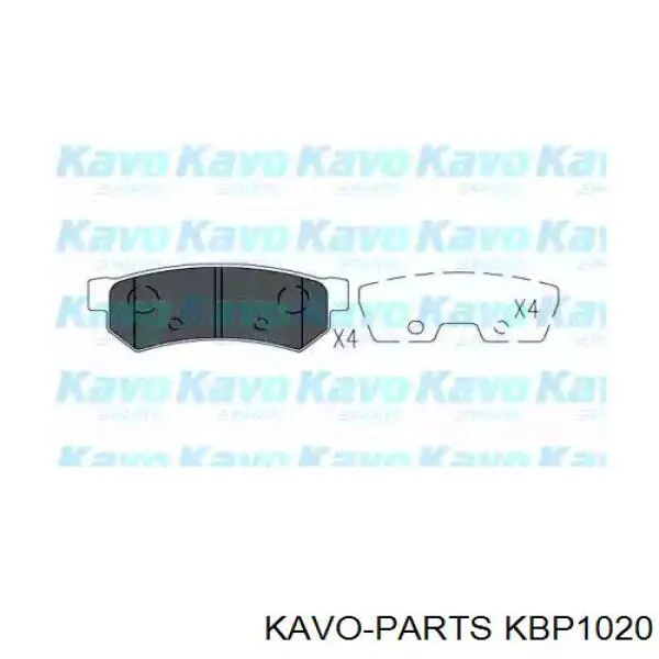 Задні гальмівні колодки KBP1020 Kavo Parts