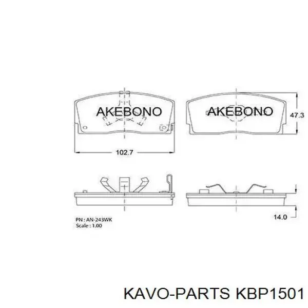 Купити KBP1501 Kavo Parts Колодки гальмівні передні, дискові