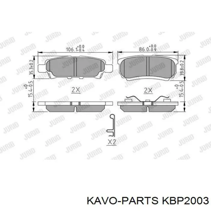 Гальмівні колодки Kavo Parts KBP2003 ціна, від 16.81 USD