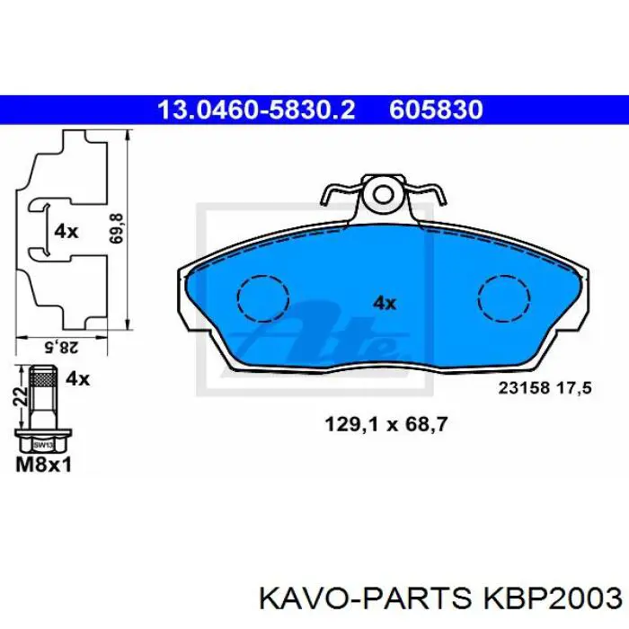 Передні тормозні колодки KBP2003 Kavo Parts