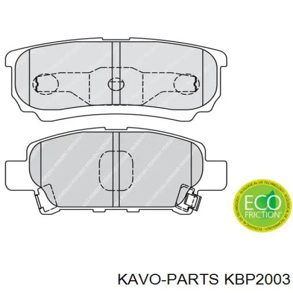 KBP2003 Kavo Parts Передні гальмівні колодки
