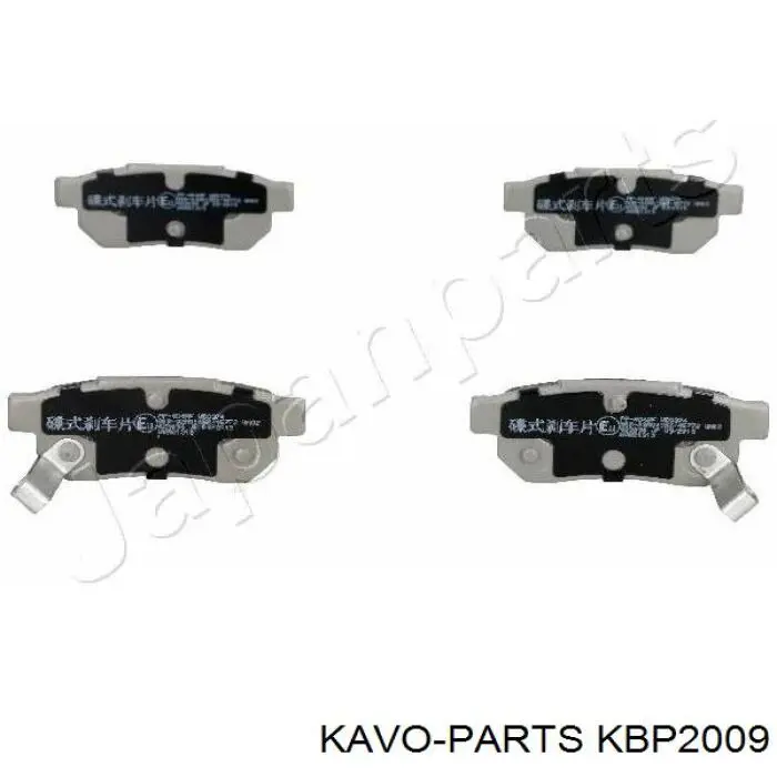 Задні гальмівні колодки Kavo Parts KBP2009 ціна, від 14.89 USD