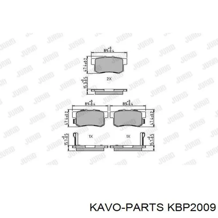 Задні гальмівні колодки KBP2009 Kavo Parts