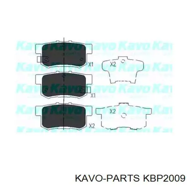 KBP2009 Kavo Parts колодки гальмові задні, дискові