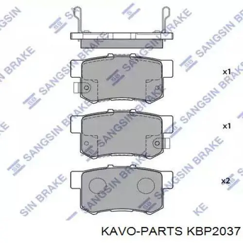 KBP2037 Kavo Parts Передні гальмівні колодки
